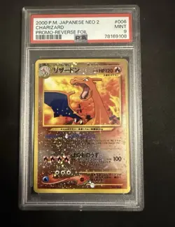 Pokemon Charizard #006 Promo Japanese Premium File 2 Reverse Holo PSA 9 - Image 1