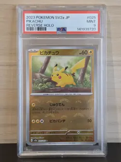 Pokemon Japanese Pikachu Poke Ball Reverse Holo 151 SV2a 025/165 PSA 9 2023 - Image 1