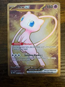 🔥Mew EX Gold “METAL” Card #205/165 SV Scarlet & Violet 151 Pokemon TCG🔥 - Image 1
