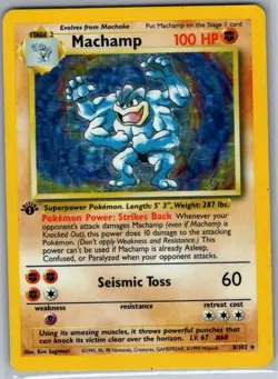 Machamp 1st Edition 8/102 Holo Base Set - Pokemon Card - LP - Image 1