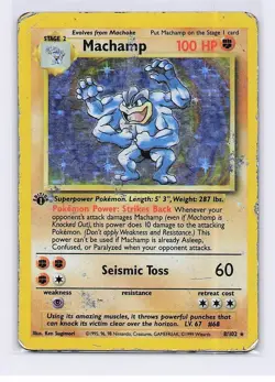MACHAMP 8/102 HOLO HOLO RARE DECK EXCLUSIVES POKEMON 1ST EDITION HOLO HP - Image 1