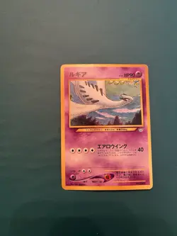 No. 249 Japanese Lugia Pokemon Card - Image 1