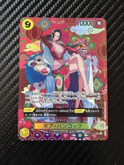 One Piece Boa Hancock - OP14-112 (SP) The Azure Sea's Seven OP14 Japanese - Image 1