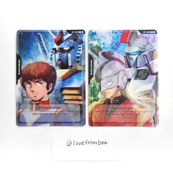 Gundam Card Game - Zechs RP-002 & Amuro RP-003 Resource Promo Card Set - English - Image 1