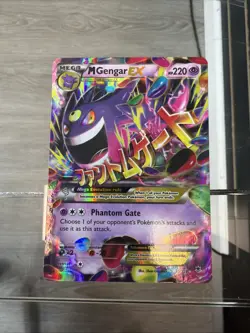 Pokemon XY Phantom Forces M Gengar EX Ultra Rare Holo Card 35/119 LP/MP - Image 1