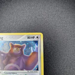 Pokemon EX Unseen Forces Ursaring Holo 18/115 NM - Image 5