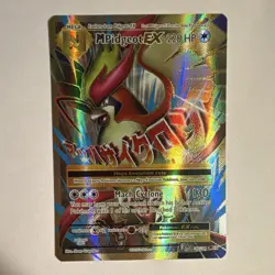 Pokemon TCG M Pidgeot EX Evolutions 105/108 Ultra Rare Full Art Holo 220 HP - Image 1