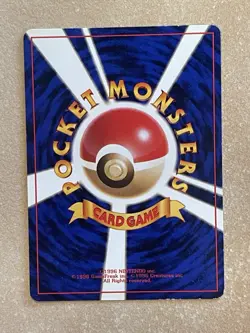Pokemon TCG Eevee Card No.133 Japanese Edition - Image 2