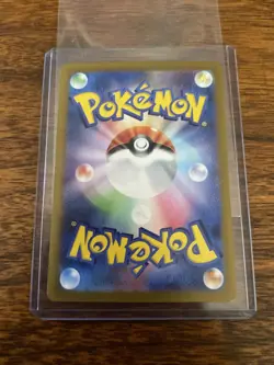 Snorlax 181/165 Sv2a: Pokemon Card 151 Holo (Japanese) - Image 2