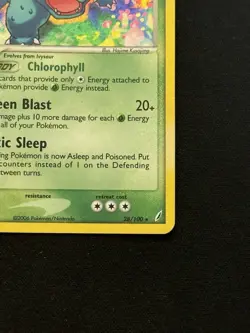 Pokemon Venusaur (EX Crystal Guardians) Deck Exclusives 028/100 Holo Rare NM TCG - Image 5