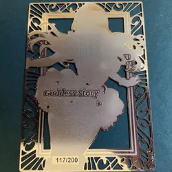 Goddess Story Gold METAL Card - Serial Number #/200! Anime Girl Orihime - Image 5
