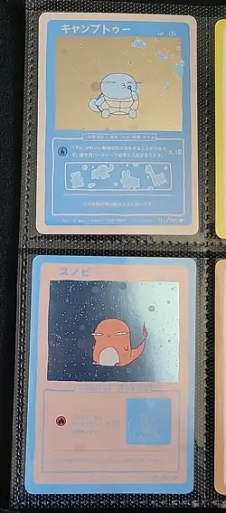 2 Charmander + Squirtle Holo 39/50 | 41/50 Wrenny Moo Custom Pokemon Cards Rare - Image 1