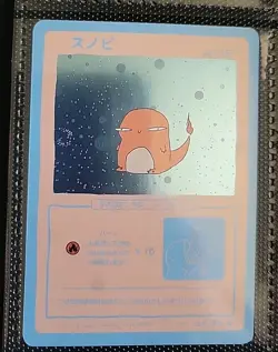 2 Charmander + Squirtle Holo 39/50 | 41/50 Wrenny Moo Custom Pokemon Cards Rare - Image 2