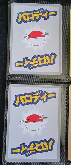 2 Charmander + Squirtle Holo 39/50 | 41/50 Wrenny Moo Custom Pokemon Cards Rare - Image 4