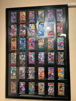 SEALED Japanese Sun and Moon Pokemon Card Pack Complete Set - Image 1