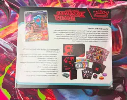 Pokemon TCG Scarlet & Violet Destined Rivals Elite Trainer Box ETB New Sealed - Image 2