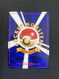 Pokemon TCG Dark Feraligatr Japanese Neo Destiny No. 160 Rare Holo 2001 LP - Image 3