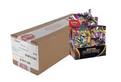 Pokemon TCG ME05 PITCH BLACK 6 BOX BOOSTER CASE Sealed IN HAND 10x CASE LOT - Image 3