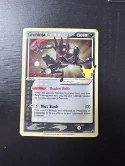 Greninja Gold Star SWSH144 Black Star Promo Celebrations Pokemon NM - Image 1