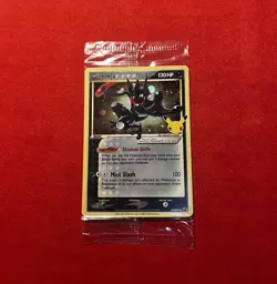 Pokemon Greninja TCG Gold Star Holo Card SWSH144 25th Celebrations Promo, Sealed - Image 1