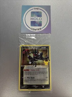 Pokemon TCG Greninja Gold Star SWSH144 25th Celebrations Promo SEALED - Image 1