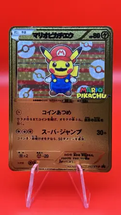 Pikachu Mario set Gold Metal Japanese Pokemon Card Art Collectible/Gift/Display - Image 3