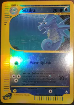 Pokemon E Reader Lot 2 Cards Reverse Holo Vintage Seadra Aquapolis + Meganium MP - Image 3