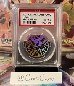 PSA 9 MINT Pokemon Coin Neo Summer Road Ho-Oh 2001 Pokemon Card Game - Image 1
