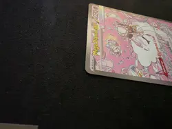 Mega Diancie ex 282/217 SIR Ascended Heroes Evolution NM English Pokemon TCG - Image 2