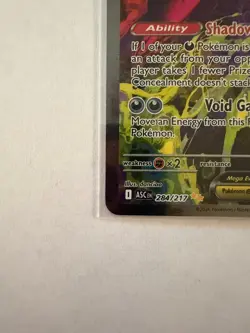 Pokemon TCG Mega Gengar EX 284/217 SIR Ascended Heroes - Near Mint - Image 4