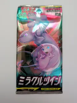 Pokemon Japanese Sun & Moon Tag Team GX Booster Packs X4 Factory Sealed Set - Image 2