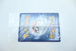 Pokemon TCG Greninja Gold Star SWSH144 Celebrations Black Star SEALED PROMO - Image 5