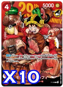 UK SELLER | ONE PIECE Monkey D Luffy P-159 Promo 29th Anniversary Sealed X10 - Image 1