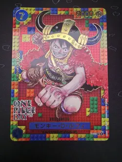 One Piece P-110 Card Monkey D. Luffy Promo Japanese Edition - Image 1