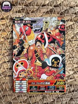 One Piece Berry Match Monkey D. Luffy Straw Hat Crew Promo Rare Vintage Card - Image 1