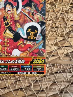 One Piece Berry Match Monkey D. Luffy Straw Hat Crew Promo Rare Vintage Card - Image 5