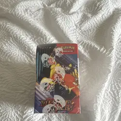 Pokemon TCG Scarlet & Violet—Destined Rivals Booster Box English 2025 10 Cards - Image 3