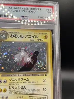 🌀Swirl Pokemon Card Dark Magneton - Japanese Rocket Set No. 82 - PSA 7 NM Holo - Image 4