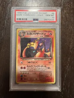 1998 Pokemon Japanese Rocket Dark Charizard #006 Holo Psa 10 - Image 1