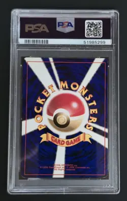 1996 Pokemon Japanese Basic Base Set Charizard Holo #006 PSA 8 Mint Arita Swirl - Image 2