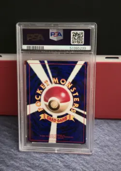 1996 Pokemon Japanese Basic Base Set Charizard Holo #006 PSA 8 Mint Arita Swirl - Image 4