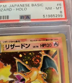 1996 Pokemon Japanese Basic Base Set Charizard Holo #006 PSA 8 Mint Arita Swirl - Image 5