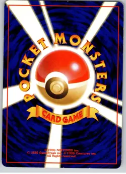 Pokemon card Dark Slowbro No.080 Holo Old Back Team Rocket 1997 Japanese MP - Image 2