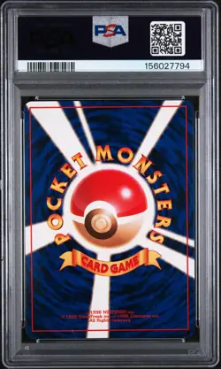 1999 POKEMON JAPANESE GYM 2 #94 SABRINA'S GENGAR-HOLO PSA 3 - Image 2