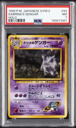 1999 POKEMON JAPANESE GYM 2 #94 SABRINA'S GENGAR-HOLO PSA 7 - Image 1