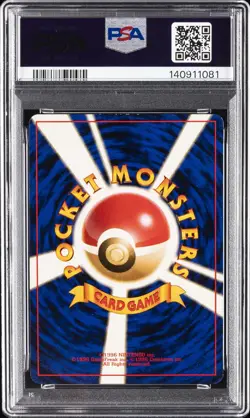 1999 POKEMON JAPANESE GYM 2 #94 SABRINA'S GENGAR-HOLO PSA 7 - Image 2