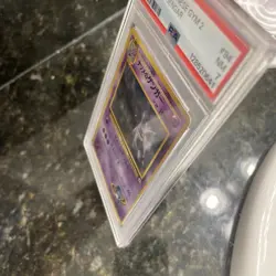 1999 Pokemon TCG Japanese Gym 2 #94 Sabrina's Gengar Holo Pokemon PSA 7 - Image 3