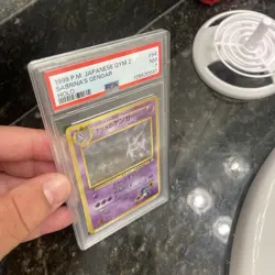 1999 Pokemon TCG Japanese Gym 2 #94 Sabrina's Gengar Holo Pokemon PSA 7 - Image 4