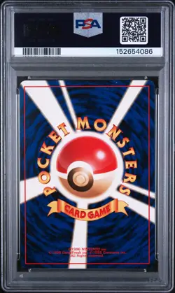 1999 POKEMON JAPANESE GYM 2 #94 SABRINA'S GENGAR-HOLO PSA 5 - Image 2