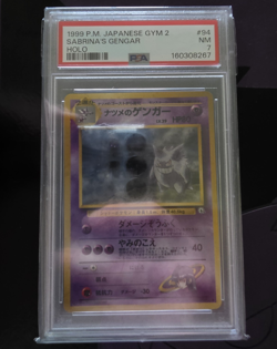 Pokemon 1999 Japanese Gym 2 Sabrina's Gengar Holo Rare #94 PSA 7 - Image 1